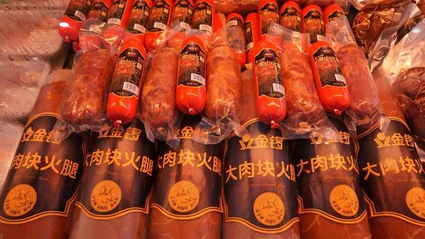 中国石化新产品新技术亮相中国国际化工展